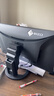 藝卓（EIZO） EV2760 2K高清護眼顯示器  低藍光無(wú)閃爍 辦公網(wǎng)課 超窄邊框  27英寸黑色 黑色 曬單實(shí)拍圖