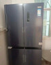 奧馬425大冷凍力新一級能效雙變頻節能省電十字門(mén)四開(kāi)門(mén)冰箱 風(fēng)冷無(wú)霜凈味家用電冰箱國家補貼以舊換新 曬單實(shí)拍圖