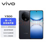 vivo Y300t 8GB+256GB 黑咖 國家補貼 6500mAh超薄藍海電池 天璣7300長(cháng)久流暢芯 全功能NFC AI手機 曬單實(shí)拍圖