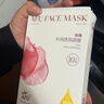 阿芙（AFU）精油護膚玫瑰水亮面膜25mlx40片 補水保濕 新年禮物 曬單實(shí)拍圖