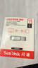 閃迪（SanDisk）128GB Type-C USB3.2 手機U盤(pán)DDC4 讀速高達400MB/s 自動(dòng)備份 手機電腦兩用 金屬雙接口大容量?jì)?yōu)盤(pán) 曬單實(shí)拍圖