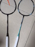 川崎（KAWASAKI）羽毛球拍雙拍超輕碳素中桿攻守平衡令箭對拍 灰綠+小白（已穿線(xiàn)） 曬單實(shí)拍圖