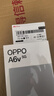 OPPO A6v 5G 6500mAh 六年長(cháng)壽大電池 至高 16GB 內存拓展 六年久用流暢【新品上市】國家補貼 冰川藍 8GB+256GB 曬單實(shí)拍圖