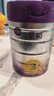 a2至初 3段嬰幼兒配方奶粉1-3歲850g*2罐三段奶粉 含乳鐵蛋白 曬單實(shí)拍圖