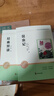 昆蟲(chóng)記和經(jīng)典常談原著(zhù)正版法布爾八年級下冊必讀書(shū)人民教育出版社人教版全套完整無(wú)刪減鋼鐵是怎樣煉成的初二課外閱讀 【完整版】經(jīng)典常談+昆蟲(chóng)記 曬單實(shí)拍圖
