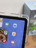 閃魔適用ipad air8/7/6保護套M4/M3通用11英寸ipad air8/7保護殼26/25/24款蘋(píng)果透明亞克力灰色 曬單實(shí)拍圖