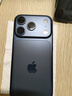 Apple/蘋(píng)果 iPhone 17 Pro 256GB 深藍色 支持移動(dòng)聯(lián)通電信5G 雙卡雙待手機 曬單實(shí)拍圖