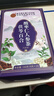 同仁堂（TRT）酸棗仁百合茯苓茶人參甘草桂圓桑椹睡眠不好養生茶160g/盒 曬單實(shí)拍圖