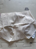 都市麗人冰絲無(wú)痕內褲女士?jì)妊?00%純棉抑菌加長(cháng)襠夏季女士面膜短褲4條L 曬單實(shí)拍圖