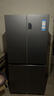 海爾（Haier）冰箱出品560四開(kāi)門(mén)十字對開(kāi)門(mén)雙開(kāi)539升大容量風(fēng)冷無(wú)霜新一級能效變頻Leader電冰箱 家電補貼 【海晶灰539升】大容量囤貨+干濕分儲+黑金凈化 曬單實(shí)拍圖