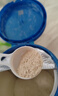 嘉寶（GERBER）HMO母乳低聚糖嬰兒配方米粉250g寶寶輔食高鐵營(yíng)養米糊100%真驗廠(chǎng) 曬單實(shí)拍圖