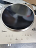 美的（Midea）電磁爐凹面電陶爐3500W大功率60MM深凹面火鍋爐電池爐電磁灶加大面板耐磨易潔MC-35RC06（送鍋） 曬單實(shí)拍圖