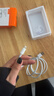 固質(zhì)蘋(píng)果數據線(xiàn)適配充電線(xiàn)快充手機線(xiàn)iPhone14/13/12Pro Max/15/Xs/11/8/17手機ipadpro/air2平板車(chē)載 【官配正品】USB-lightning-蘋(píng)果1米線(xiàn) 快充不 曬單實(shí)拍圖
