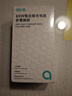 綠巨能（llano）65w氮化鎵充電器筆記本電腦手機type-c線(xiàn)套裝PD快充頭適用MacBook小米華為聯(lián)想蘋(píng)果17電源適配器 曬單實(shí)拍圖