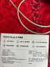 小米（MI）REDMI Buds 8 青春版 真無(wú)線(xiàn)藍牙降噪耳機 入耳式 適用于安卓蘋(píng)果手機 曬單實(shí)拍圖