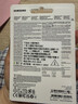 三星（SAMSUNG）256GB TF(MicroSD Express)P9固態(tài)存儲卡 適配Switch2游戲機運動(dòng)相機無(wú)人機內存卡 讀800MB/s 曬單實(shí)拍圖