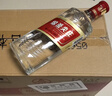五糧液股份綿柔尖莊濃香型白酒42度500ml*12瓶整箱原箱裝 曬單實(shí)拍圖
