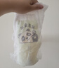 雀氏【弱酸親膚】早安寶貝拉拉褲干爽瞬吸XXL52片母嬰嬰兒尿片尿不濕 曬單實(shí)拍圖