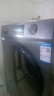 海爾（Haier）滾筒洗衣機全自動(dòng)帶烘干洗烘一體 10公斤大容量 超薄 家電國家補貼 京東自營(yíng)mate29S 一級能效 曬單實(shí)拍圖