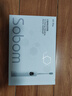 SOBOM H1pro掃振一體電動(dòng)牙刷 軟毛不傷牙深度清潔牙齦菌斑 成人情侶送男女友禮物簡(jiǎn)單易用團建生日禮物 【灰色】【TYPC充電】主體1刷頭3 曬單實(shí)拍圖