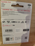 閃迪（SanDisk）128GB TF(MicroSD)內存卡 4K極速金卡A2 V30 U3行車(chē)記錄儀 運動(dòng)相機無(wú)人機 監控存儲卡 讀190MB/s 曬單實(shí)拍圖
