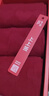蕉內紅色計劃521Standard男士襪子7A抗菌防臭本命年長(cháng)筒3雙 曬單實(shí)拍圖