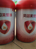 貝因美（Beingmate）愛(ài)加12-36月幼兒奶粉大罐3段800g 免疫成長(cháng)奶粉含乳鐵蛋白 曬單實(shí)拍圖
