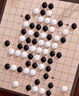 俏皮谷兒童多功能棋盤(pán)十二合一五子飛行棋桌游玩具送男女孩生日節日禮物 曬單實(shí)拍圖