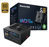 航嘉（Huntkey）WD750K全模組 金牌750W電腦電源（80PLUS金牌/單路60A/全電壓/LLC+SR+DC-DC/智能溫控） 曬單實(shí)拍圖