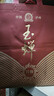 玉蟬老酒特曲52度500ml濃香型禮盒裝白酒傳統工藝釀造高粱酒送禮長(cháng)輩 52度 500mL 2瓶 玉蟬特曲 曬單實(shí)拍圖