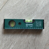 世達（SATA）91641抗沖擊水平泡帶磁水平尺200MM 高精度裝修家用帶刻度靠尺  曬單實(shí)拍圖