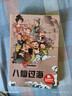 兒童繪本中國經(jīng)典故事書(shū)（全20冊）曹沖稱(chēng)象 愚公移山 精衛填海 猴子撈月 十二生肖3-6歲幼兒神話(huà)成語(yǔ)寓言啟蒙書(shū)有聲伴讀培養孩子品格 曬單實(shí)拍圖
