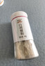 吉得利純白胡椒粉60g 玻璃瓶裝 海南胡椒燒烤撒料炒菜煲湯烹飪調味料 曬單實(shí)拍圖