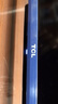 TCL電視 50V8L Pro 50英寸 144Hz QLED量子點(diǎn) 3GB+64GB大內存 4K大屏 DeepSeek AI電視  護眼 曬單實(shí)拍圖