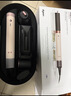 戴森（DYSON）HS09多功能造型吹風(fēng)機 卷發(fā)棒 吹干、拉直、卷發(fā)，三合一 禮物推薦 HS09 晨曦粉 曬單實(shí)拍圖