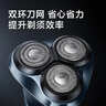飛科（FLYCO）飛科博銳電動(dòng)剃須刀刮胡刀充電便攜三刀頭輕便旋轉式全身水洗干濕雙剃生日送爸爸老公禮物年貨禮物 曬單實(shí)拍圖