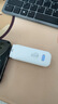 華為智選鴻蒙智選 移動(dòng)隨身wifi mini隨行無(wú)線(xiàn)網(wǎng)卡4g路由器 直插筆記本USB卡托上網(wǎng)卡流量卡 E8372-821 曬單實(shí)拍圖