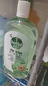 滴露（Dettol）寵物消毒液寵物1L滅殺真菌細菌 貓砂去味 寵物除臭除味劑消毒水  曬單實(shí)拍圖