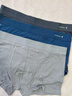 有棵樹(shù)（YOUKESHU）10A抑菌男士?jì)妊澞心鸂柲惺缴ＰQ絲內檔男生高彈大碼平角棉褲衩 曬單實(shí)拍圖