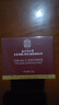 同仁堂逆齡眼霜眼袋黑眼圈淡化細紋提拉緊致去除眼袋消抗皺男女士專(zhuān)用 曬單實(shí)拍圖