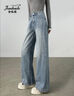 金狐貍女士牛仔褲2026年新款春夏潮流高腰闊腿顯瘦微喇牛仔褲百搭長(cháng)褲子 藍色 (常規款) L (28) 曬單實(shí)拍圖
