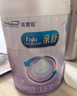 美贊臣藍臻1段奶粉(0-6個(gè)月) 嬰兒配方奶粉荷蘭原裝進(jìn)口820g 【咨詢(xún)3罐領(lǐng)券】1段 820g*3罐 曬單實(shí)拍圖