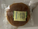 爺爺的農場(chǎng)松餅面包240g 兒童寶寶早餐寶寶零食高鈣山藥酸奶松餅銅鑼燒 曬單實(shí)拍圖