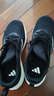 阿迪達斯（adidas）男鞋跑步鞋春夏戶(hù)外休閑防滑運動(dòng)鞋 一號黑/亮白/深麻灰 40 曬單實(shí)拍圖