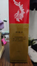 西鳳酒 綠瓶盒裝陜西版 45度 500ml 單盒裝 鳳香型白酒 曬單實(shí)拍圖