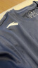 安踏短袖男士t恤2026春夏季青少年冰絲涼感運動(dòng)服跑步健身透氣速干衣 7114-7深井灰（90%用戶(hù)選擇） L (175) -適合120-140斤 曬單實(shí)拍圖