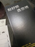 【99成新】榮耀400 Pro 16+512 攬月銀 5G AI 新款 學(xué)生 拍照手機安卓【可查質(zhì)檢報告】 曬單實(shí)拍圖