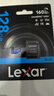 雷克沙（Lexar）128GB TF（MicroSD）存儲卡 V30 A2 讀160MB/s 游戲機平板行車(chē)監控錄像內存卡 4K超清拍攝（BLUE） 曬單實(shí)拍圖