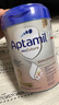 愛(ài)他美（Aptamil）德國白金版HMO 較大嬰兒配方奶粉2段(6個(gè)月以上) 800g 德愛(ài)白金 曬單實(shí)拍圖
