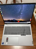 ThinkPad國家補貼聯(lián)想筆記本電腦ThinkBook16 2026 AI元啟全能本英特爾酷睿Ultra7-356H 16英寸32G 1T 2.5K 曬單實(shí)拍圖